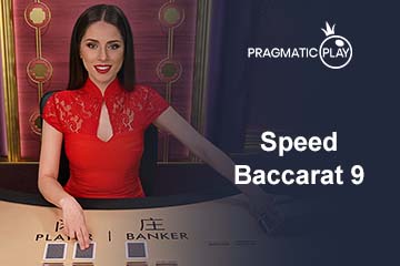 Speed Baccarat 9